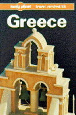 Greece - Rosemary Hall