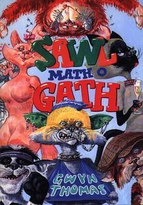 Sawl Math o Gath - Gwyn Thomas