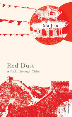 Red Dust - Ma Jian