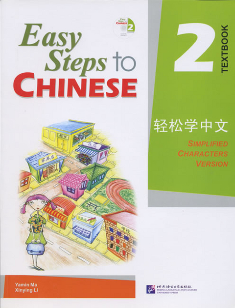 Easy Steps to Chinese vol.2 - Textbook - Ma Yamin, Li Xinying