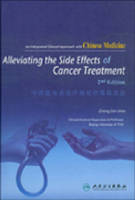 An Integrated Clinical Approach with Chinese Medicine - Zhang Dai-zhao