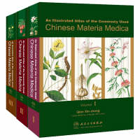 An Illustrated Atlas of the Commonly Used Chinese Materia Medica v. 1-3 - Qian Xin-zhong