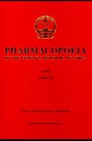 Pharmacopoeia of the People's Republic of China v. 3 - State Pharmacopoeia Commission of the PRC