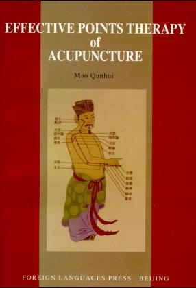 Effective Points Therapy of Acupuncture -  Ma Qunhui