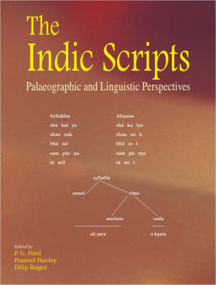 The Indic Scriptures - 