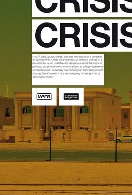 Verb Crisis - Mario Ballesteros