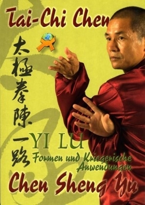 Tai-Chi Chen - Sheng Yu Chen