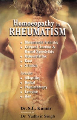 Rheumatic Remedies - S.L. Kumar