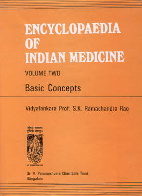 Encyclopaedia of Indian Medicine - S.R. Sudarshan
