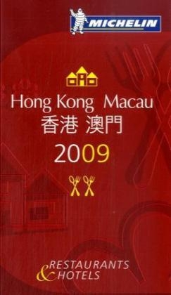 Hong-Kong and Macau 2009 Annual Guide - 