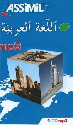 L'Arabe mp3 -  Assimil