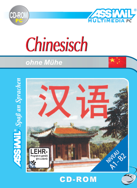 Assimil Chinesisch ohne Mühe, 1 CD-ROM