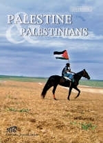 Palestine and the Palestinians - Giroud Sabri