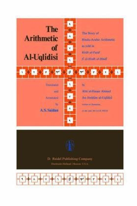 Arithmetic of Al-Uqlidisi -  A.S. Saidan