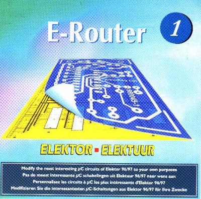 E-Router