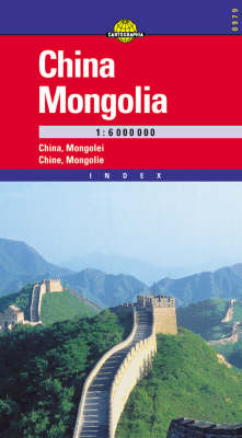 China/Mongolia