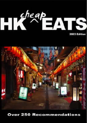 Hong Kong Cheap Eats - Nicole Lade