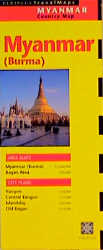 Periplus Travel Map: Myanmar (Burma) - 