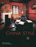 China Style - Sharon Leece