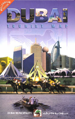 Dubai Tourist Map -  Dubai Municipality