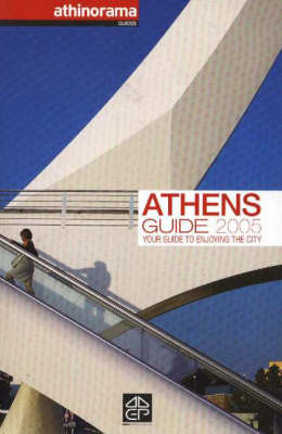 Athens Guide