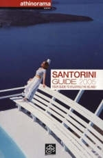 Santorini Guide - A. Illiopoulou