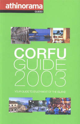 Corfu Guide - 