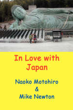 In Love with Japan - Mike Newton