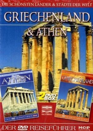 Griechenland & Athen, 2 DVDs, deutsche u. englische Version