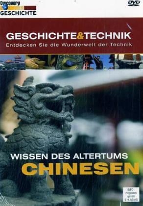 Wissen des Altertums: Chinesen, 1 DVD, dtsch. u. engl. Version