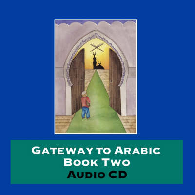 Gateway to Arabic - 