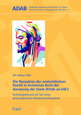 Das Ordnungsgeldverfahren wegen Verletzung von Jahresabschlusspublizitätspflichten gemäß § 335 HGB - Sebastian Kießling