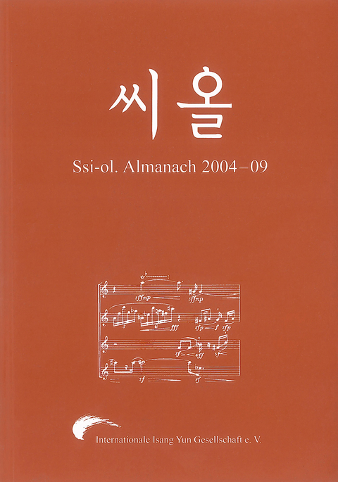 Ssi-ol Almanach (2004-2009) - 