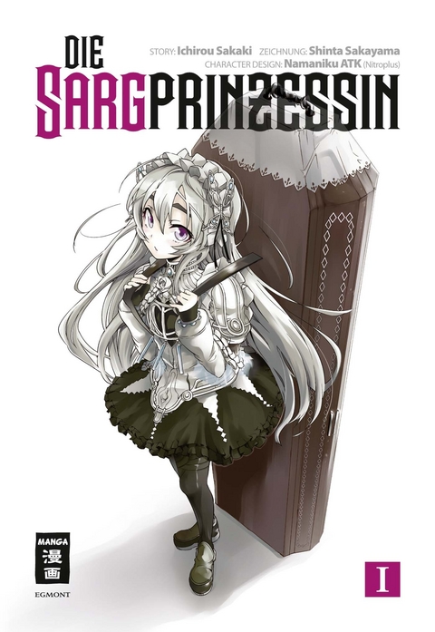 Die Sargprinzessin 01 - Ichirou Sakaki, Shinta Sakayama