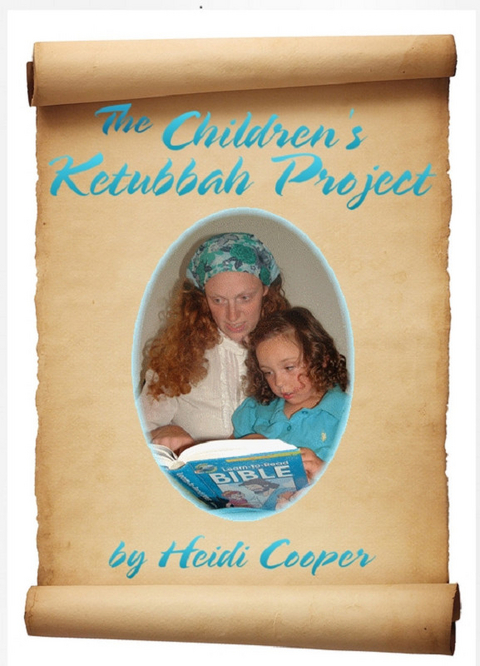 Children's Ketubbah Project -  Heidi Cooper