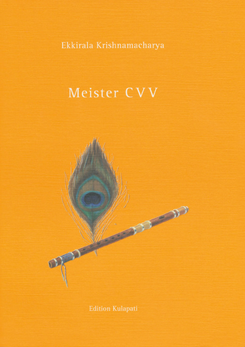 Meister CVV - Ekkirala Krishnamacharya