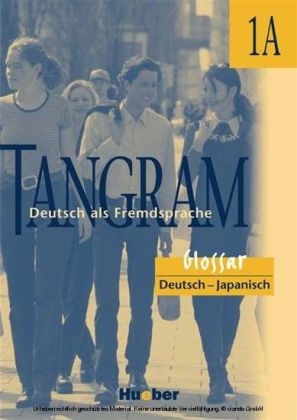 Glossar Deutsch-Japanisch - 