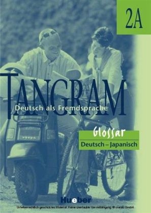 Glossar Deutsch-Japanisch - 