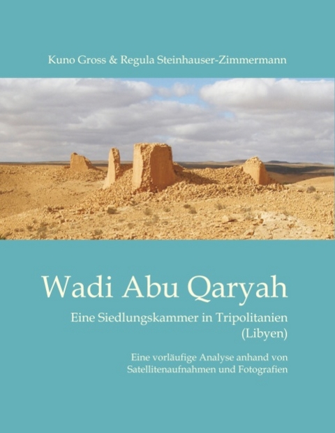 Wadi Abu Qaryah