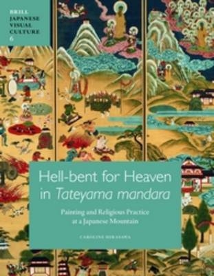 Hell-bent for Heaven in Tateyama Mandara - Caroline Hirasawa