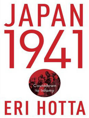 Japan 1941 - Eri Hotta