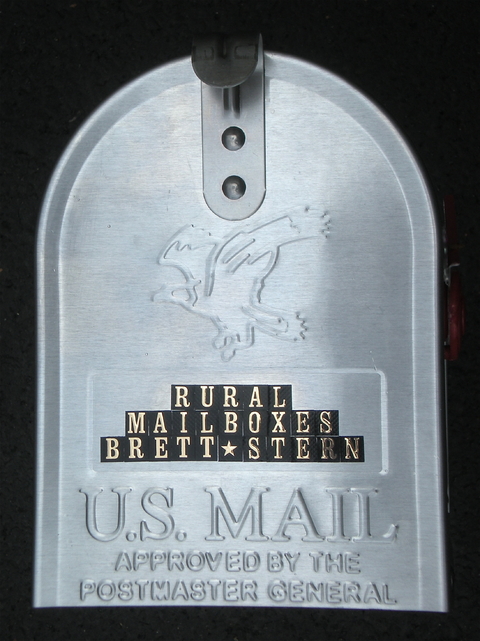 Rural Mailboxes -  Brett Stern