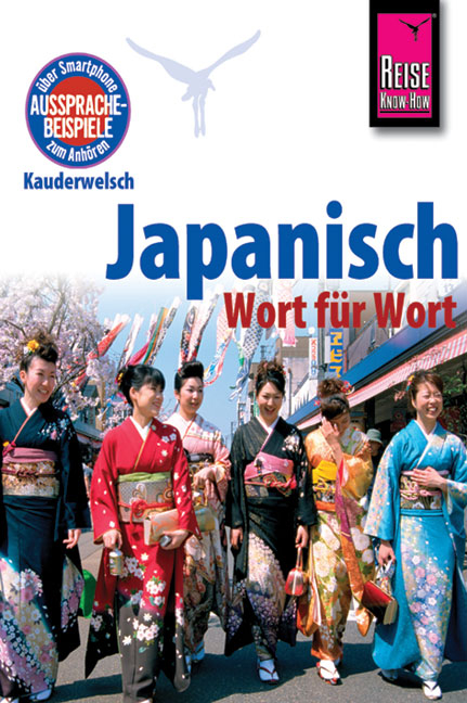 Reise Know-How Sprachführer Japanisch - Wort für Wort - Martin Lutterjohann