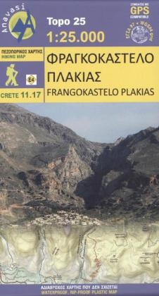 Fragokastelo - Plakias