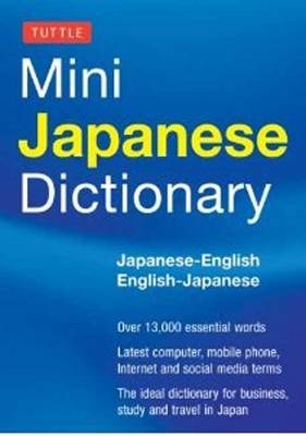 Mini Japanese Dictionary - Yuki Shimada