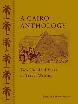 A Cairo Anthology - 