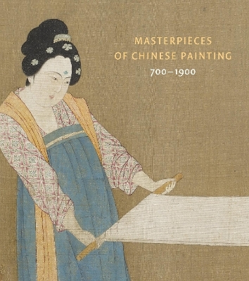Masterpieces Of Chinese Painting - 