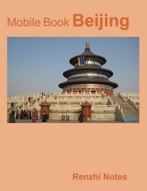 Mobile Book: Beijing -  Notes Renzhi Notes