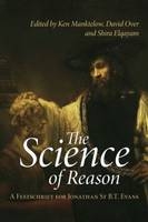 The Science of Reason - 