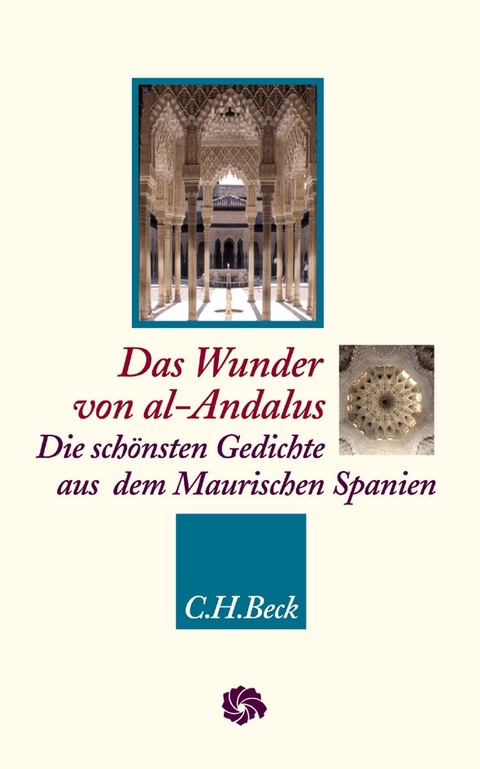 Das Wunder von al-Andalus - 